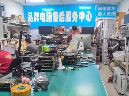 專業數據恢復與全系列品牌筆記本電腦維修服務
